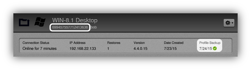 console device details guid highlighted.png
